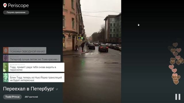 Россия: Переехал в Петербург (Todd Prince) смотреть онлайн