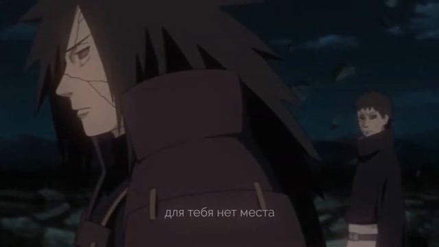 сколько ещё будешь вспоминать о ней? десятилетия? века? ...💔 #anime #obitorin смотреть онлайн