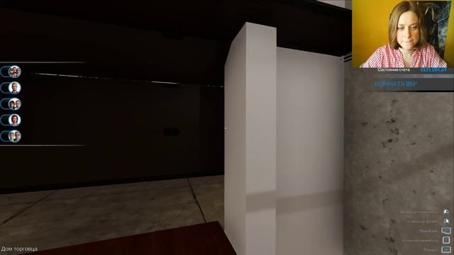House Flipper - Комната в духе Скайрима и магазинчик древностей смотреть онлайн