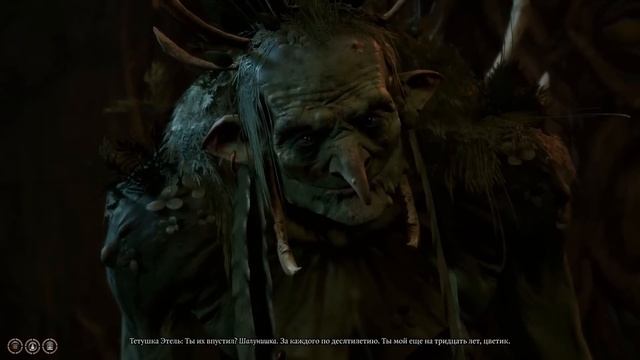 Бард через парные клинки | Baldurs Gate 3 смотреть онлайн