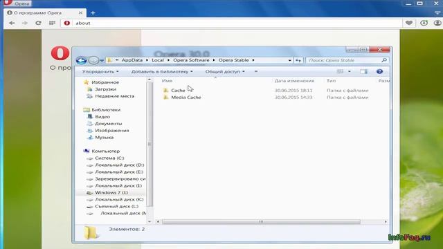 Как в Opera вернуть настройки по умолчанию смотреть онлайн