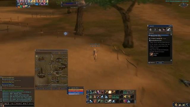 Квест на Быка (Baby Buffalo) смотреть онлайн