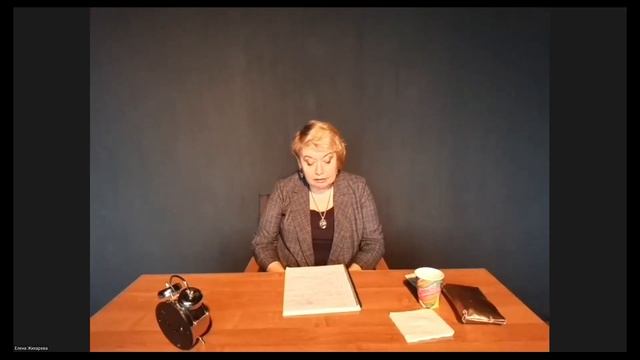 Вебинар «Создание Театра в школе: от идеи до реализации». смотреть онлайн