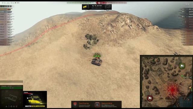 Arti25 & CKA3KA Stream Show. Часть 1