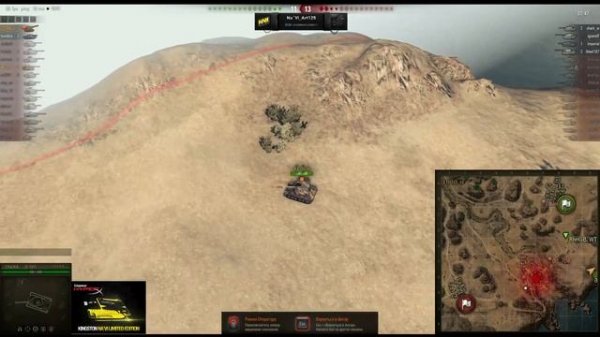 Arti25 & CKA3KA stream show. Часть 1