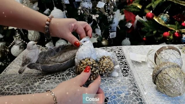 Новогодние подвесные украшения из полистоуна смотреть онлайн