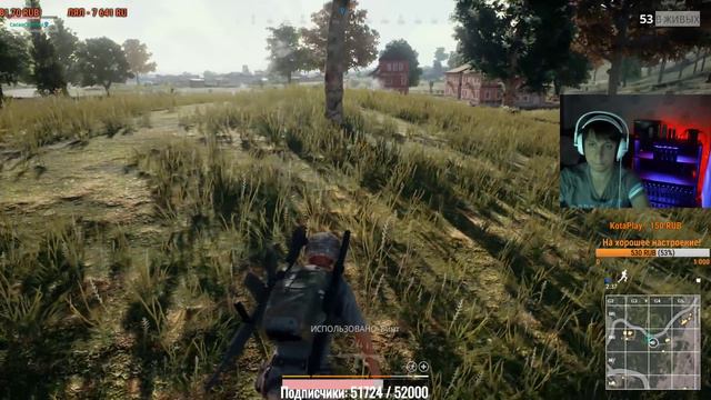 СТРИМ MTA SA + BATTLEGROUNDS! В СОЛО ВЗЯЛ ТОП 1! смотреть онлайн