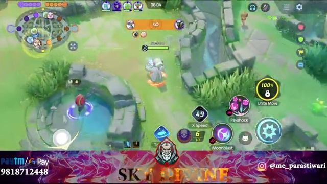 KYO PADE HO CHAKAR MAI KOYI NHI HAI TAKKAR MAI || POKEMON UNITE Live Stream || #pokemonunite смотреть онлайн