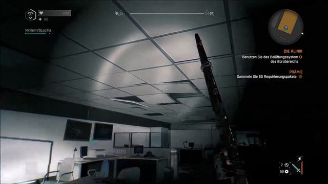 065 Dying Light Dr Camden смотреть онлайн