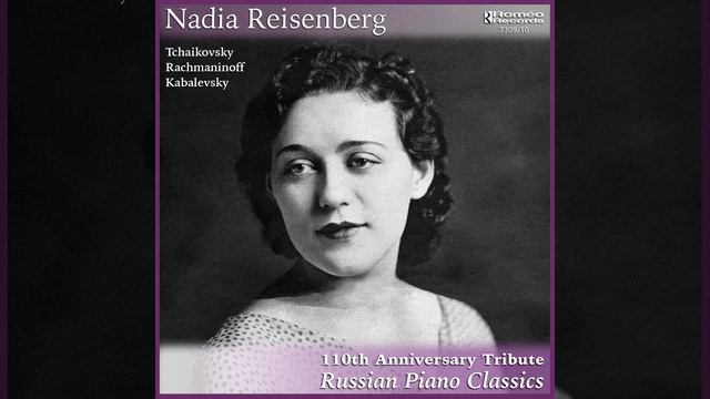 Twelve Pieces for Piano, Op. 40: Mazurka in C Major смотреть онлайн