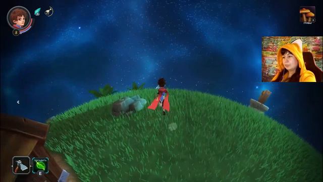 Deiland #11 Новые миры