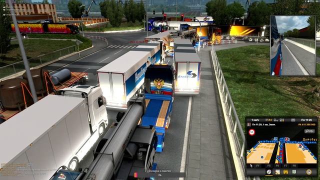 Стоим в пробке #лядь. Euro Truck Simulator 2 Multiplayer смотреть онлайн