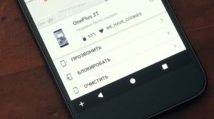 Украли телефон? Потеряли телефон? 3 способа...