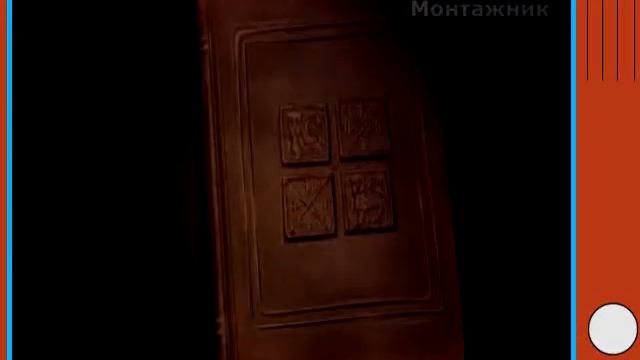 сказки гуляют по свету смотреть онлайн