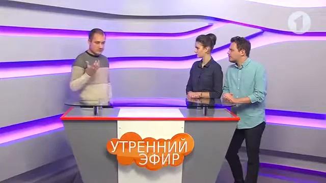 Михаил Токарь об утилизации люминесцентных ламп, градусников и батареек Утренний эфир смотреть онлайн