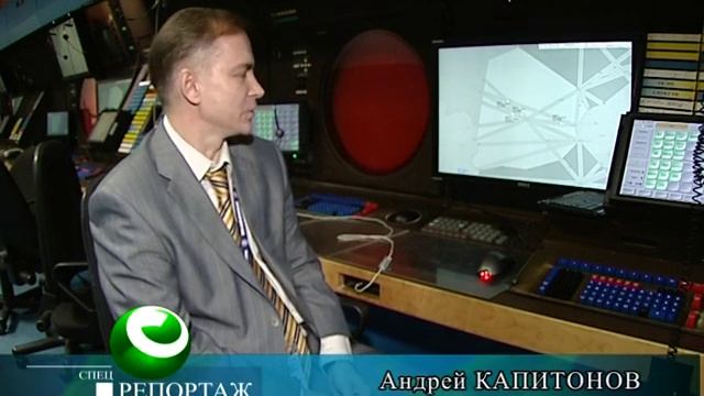 Спецрепортаж Авиадиспетчеры смотреть онлайн