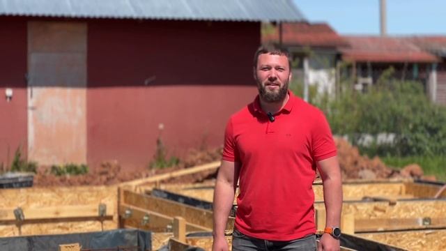 Заливка ленточного фундамента. смотреть онлайн