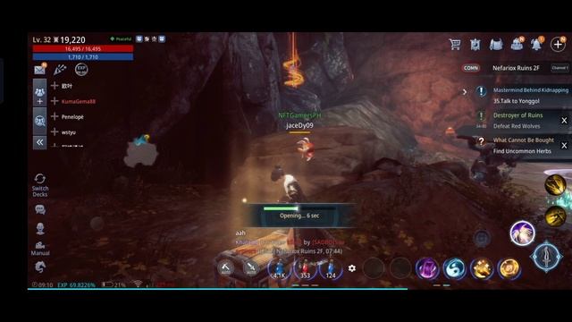 WHAT CANNOT BE BOUGHT MIR4 BICHEON CASTLE QUEST смотреть онлайн