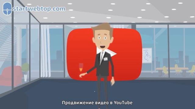 StartWebTop - Создание сайтов | Продвижение сайтов | Интернет-Маркетинг | Реклама в Google смотреть онлайн