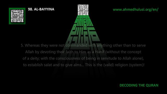 98. Al-Bayyina - Decoding The Quran - Ahmed Hulusi смотреть онлайн