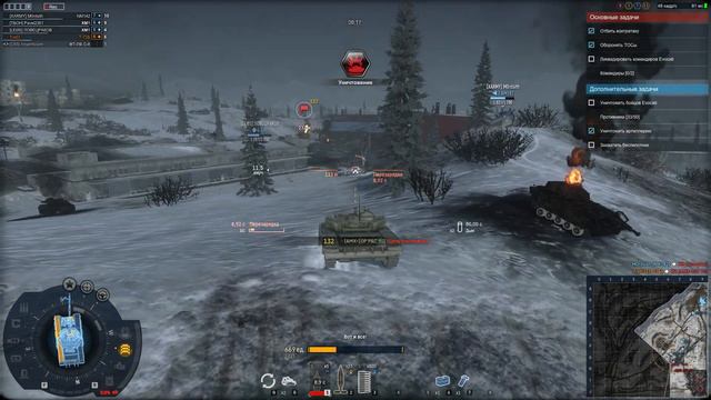 Кавказский конфликт Т-72Б Проект Армата # 2 смотреть онлайн