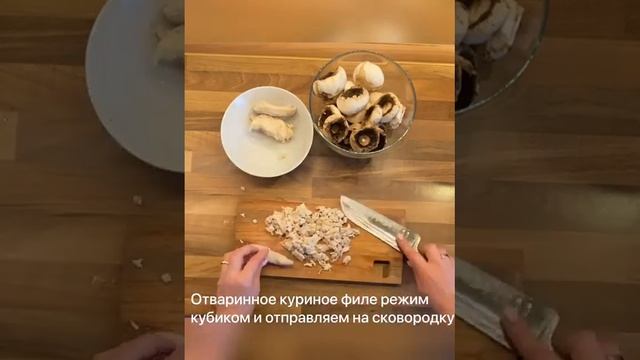 Шляпки грибов! Вкусная праздничная закуска ! смотреть онлайн