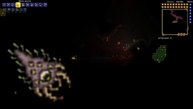 Экспресс Гайд #5 - Щит Анха смотреть онлайн