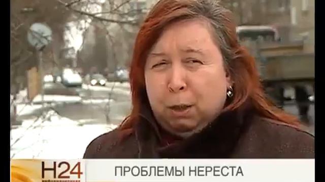 Сезон нереста под угрозой смотреть онлайн
