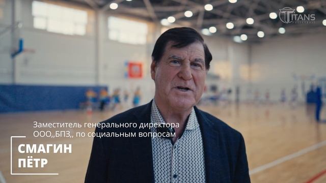 Первенство Сибирского федерального округа по волейболу среди девушек 2008-2009 г.р. | c.Бочкари 202 смотреть онлайн