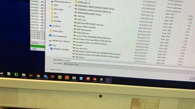 ACURA SPC560 SRS REPAIR