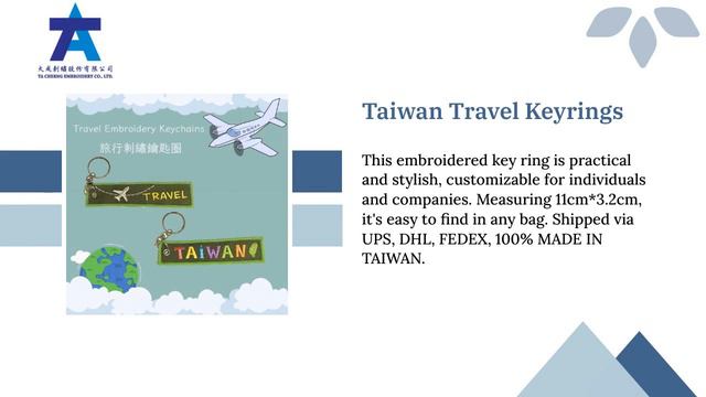 Embroidery Factory | TA CHERNG EMBROIDERY CO., LTD. | Taiwantrade смотреть онлайн