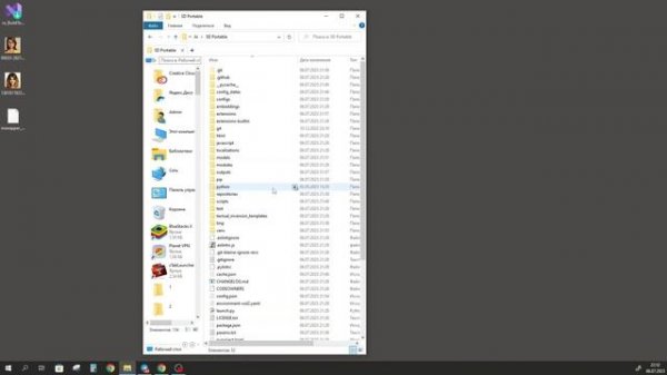 ROOP установка на portable и NSFW