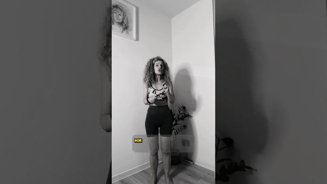 ПРЕСС БЕЗ «ДОМИКА» АЛГОРИТМ ДЕЙСТВИЙ #упражнениядома #умныйфитнес #осанка смотреть онлайн