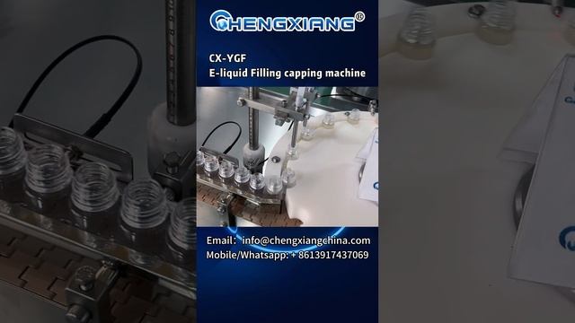 CX-YGF E-liquid Filling capping machine #fillingmachineF E-liquid Filling capping machine #filling смотреть онлайн