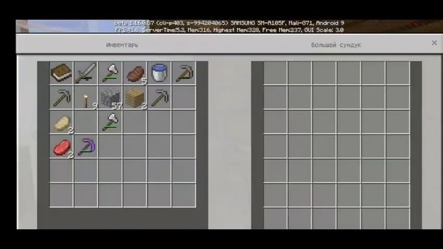 Выживание в майнкрафт. Серия #7. Наконец то алмазные инструменты. смотреть онлайн