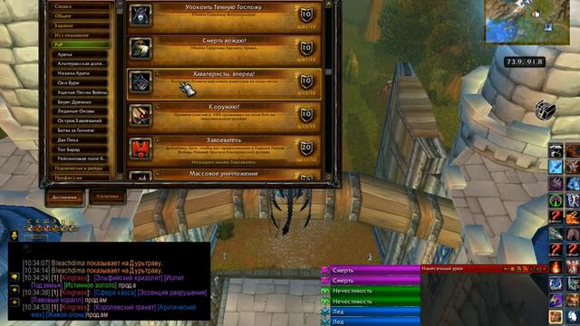 50к почетных побед 2014 01 12 10 35 00 327 смотреть онлайн