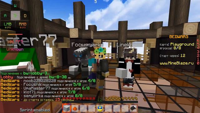 КАК ПОЛУЧИТЬ БАН ЗА 15 СЕКУНД смотреть онлайн