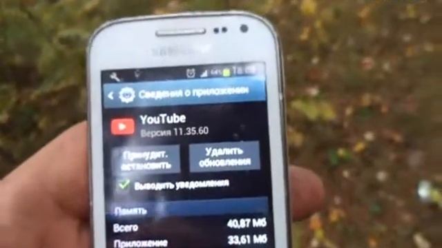 СЕРВЕР НЕ ДОСТУПЕН YouTube не могу выйти в ютуб смотреть онлайн