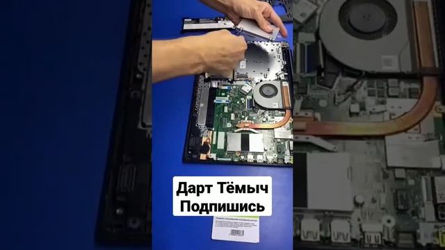 Дарт Тёмыч чиним ноутбук Acer установить windows 7 @user-ms6zm3mg3m смотреть онлайн