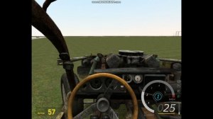 Обзор на мод машины.