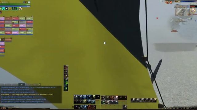 Валя и пупок. смотреть онлайн