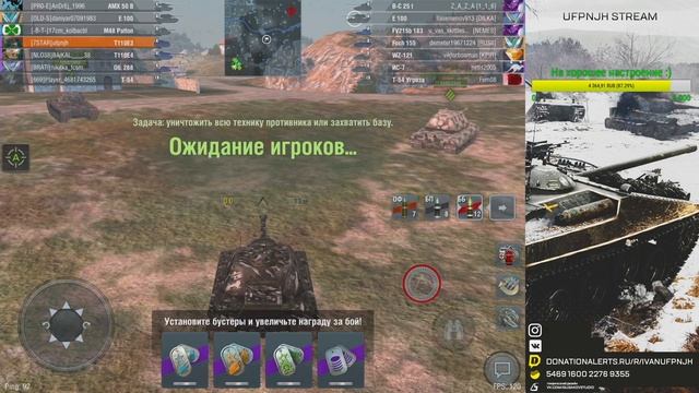 Как чувствуют себя T110E3 и T110E4 в рандоме?! | Wot Blitz