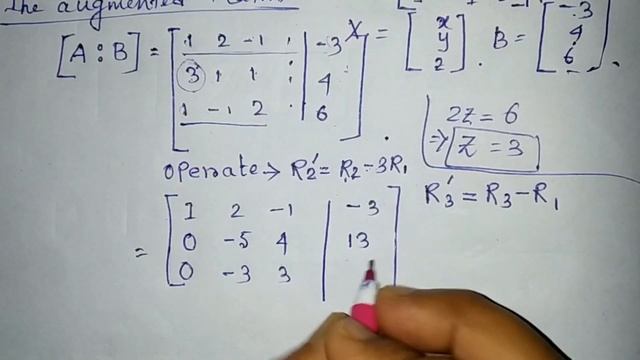 Part 1 || Gauss Elimination Method || Numerical Method || Bristi Academy || смотреть онлайн