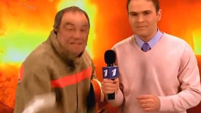 Большая разница 41 выпуск смотреть онлайн