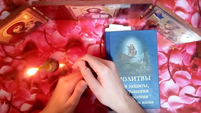 Я есмь ПУТЬ, ИСТИНА и ЖИЗНЬ! смотреть онлайн