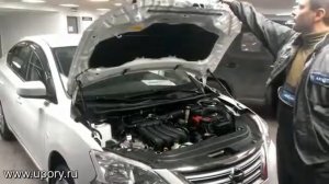 Упоры (амортизаторы) капота для NISSAN Sentra (Ниссан Сентра) с 2014 г.в.