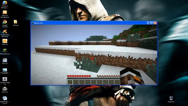 Как увеличить фпс в играх ,часть 2 смотреть онлайн