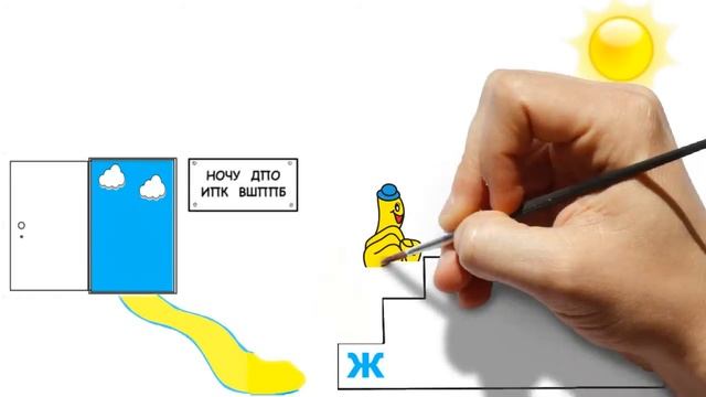 ПРЕЗЕНТАЦИЯ ИНСТИТУТ ПОВЫШЕНИЯ КВАЛИФИКАЦИИ смотреть онлайн
