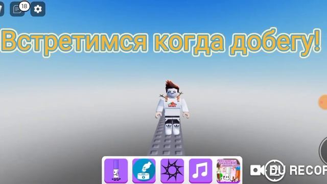 Как получить самый сложный маркер + ещё один маркер + пет симулятор икс! (Find the Markers) [Roblox смотреть онлайн