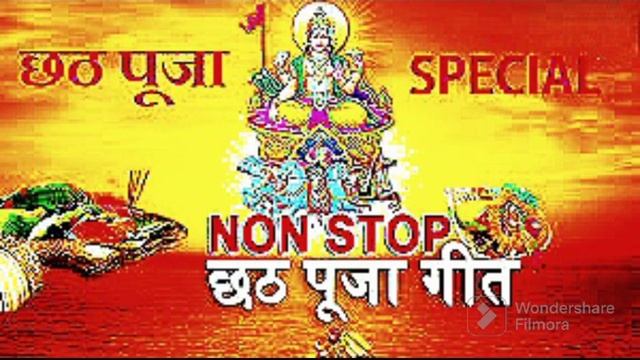 chhath git 2023 смотреть онлайн